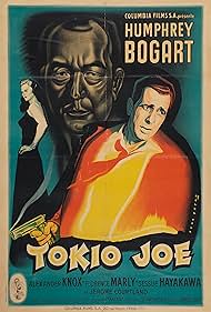 Tokyo Joe (1949)