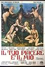 Il tuo piacere è il mio (1973)