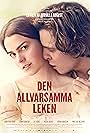 Den allvarsamma leken (2016)