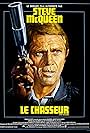 Le Chasseur (1980)