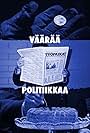Väärää politiikkaa (1994)