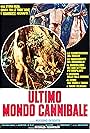 Last Cannibal World (1977)