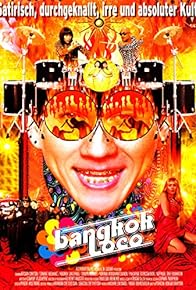 Primary photo for Bangkok Loco