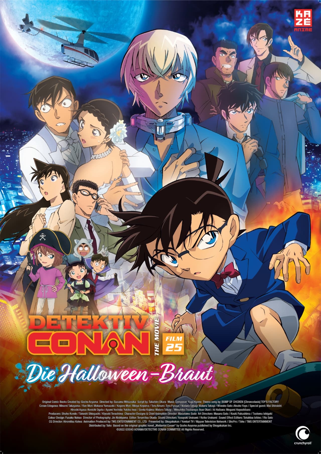 Meitantei Conan: Halloween no Hanayome (2022)