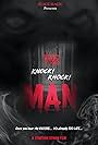 Auriel Branson, Sarah Parlow, Ken Gregory, Trinity Grace Brown, Matthew De Vine, Armaan Biviji, Charles Andrews, Bodhi Wilcox, Deon L. Jones Jr., Garrett W. Ludwig, Dequiante Brown, Shelbrena Payne, Jonathan Rowan, Darian Michael Garey, and Marques Buford in The Knock Knock Man (2023)