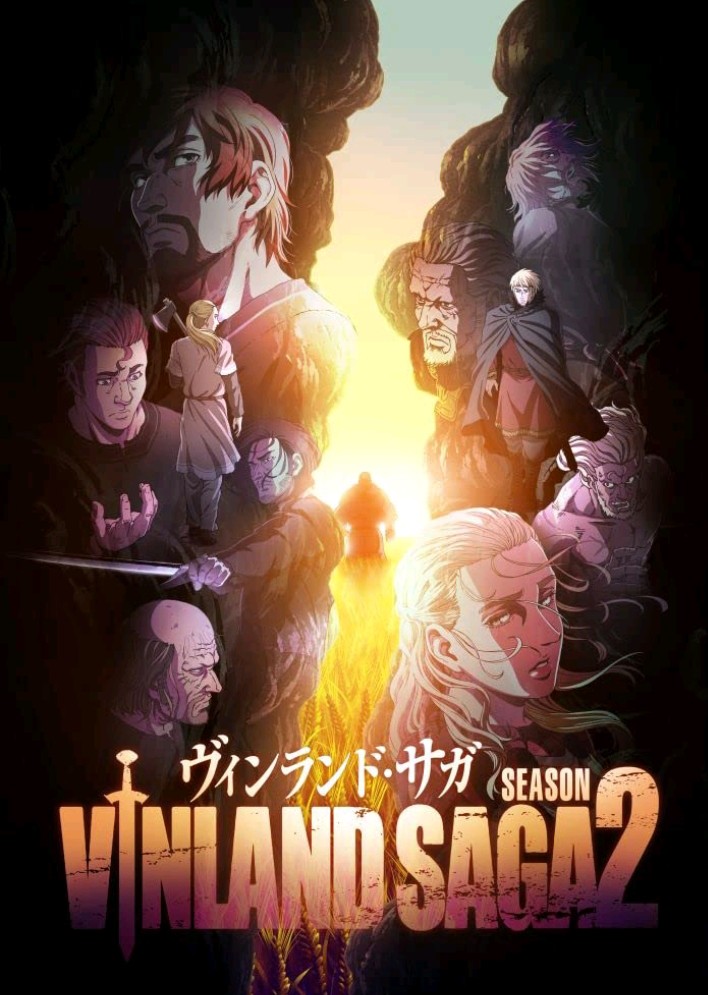 Vinland Saga (2019)