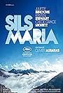 Sils Maria (2014)