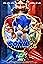 Sonic the Hedgehog 2