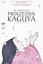 Die Legende der Prinzessin Kaguya (2013)