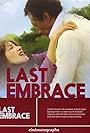 Last Embrace Audio Commentary (2024)