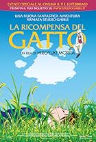 La ricompensa del gatto