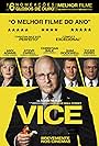 Vice (2018)