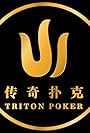 Triton Poker (2022)