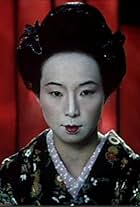 Geisha (2005)