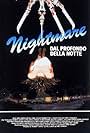 Nightmare - Dal profondo della notte (1984)