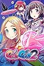 Gal*Gun 2 (2018)