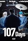 107 Days (2017)