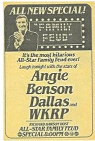All-Star Family Feud Special (1978)