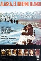 The Alaska Story (1977)