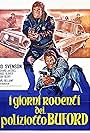 I giorni roventi del poliziotto Buford (1975)