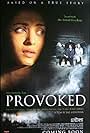 Provoked: A True Story (2006)