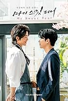 Jang Eui-soo and Lee Chan-Hyeong in My Sweet Dear (2021)