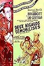 Bud Abbott and Lou Costello in Deux nigauds démobilisés (1947)