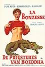 La Bonzesse (1974)