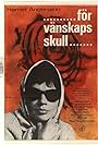 ...för vänskaps skull... (1965)