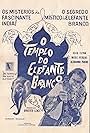 O Templo do Elefante Branco (1964)