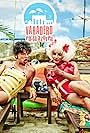 Waldo Franco and Hugo Alberto Vargas in Varadero en la azotea