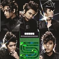 Primary photo for SS501: Let Me Be the One