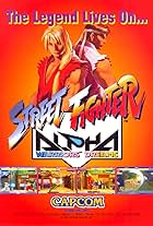 Street Fighter Alpha: Warrior's Dreams