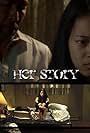 Her Story (2011)