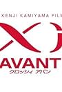 Xi AVANT (2011)