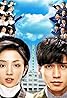 Gomenne seishun! (TV Mini Series 2014– ) Poster