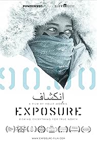 Exposure (2022)