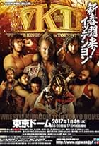 NJPW Wrestle Kingdom 11