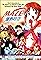 Maze: The Mega-Burst Space OVA's primary photo