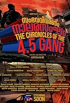 Sambhava Vivaranam Nalarasangham-The Chronicles of the 4.5 Gang