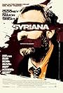 Syriana (2005)