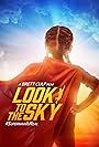 Look to the Sky (2017)