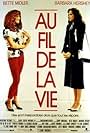 Bette Midler and Barbara Hershey in Au fil de la vie (1988)