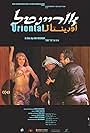 Oriental (2004)