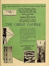 View Poster