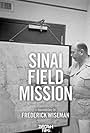 Sinai Field Mission (1978)