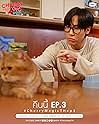 View Poster