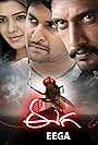 Sudeep, Samantha Ruth Prabhu, and Nani in Eega (2012)