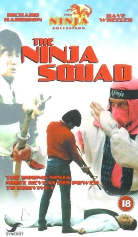 The Ninja Squad (1986)