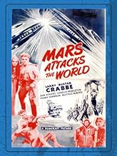 View Poster